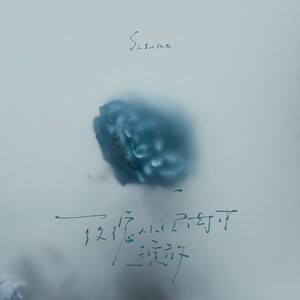 在线观看韩本无码成人🔞软件
