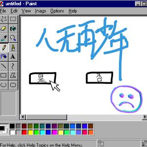在线观看韩本无码成人🔞软件
