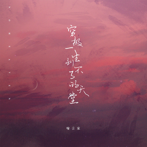 在线观看韩本无码成人🔞软件
