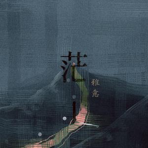 在线观看韩本无码成人🔞软件
