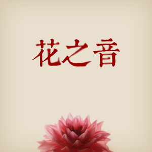 在线观看韩本无码成人🔞软件
